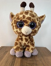 TY Beanie Boo Safari the