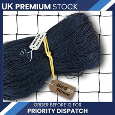 Garden netting 50mm mesh - netting,