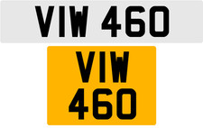 Viw 460 3x3 dateless - viw, private