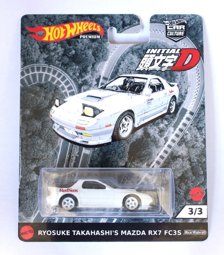 Initial ryosuke s mazda - initial,