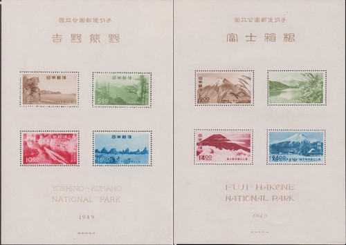 Japan miniature sheets - japan, 2
