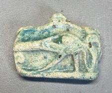 Egyptian glazed eye of Horus faience Pendant