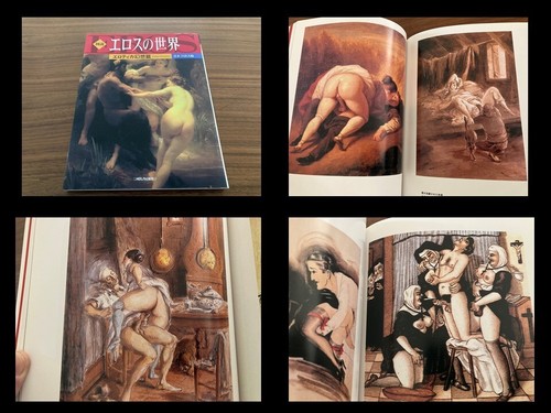 Traditional european erotic - traditional,