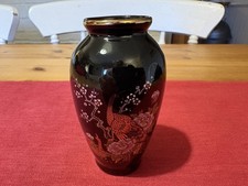 Vintage Japanese Porcelain Bud