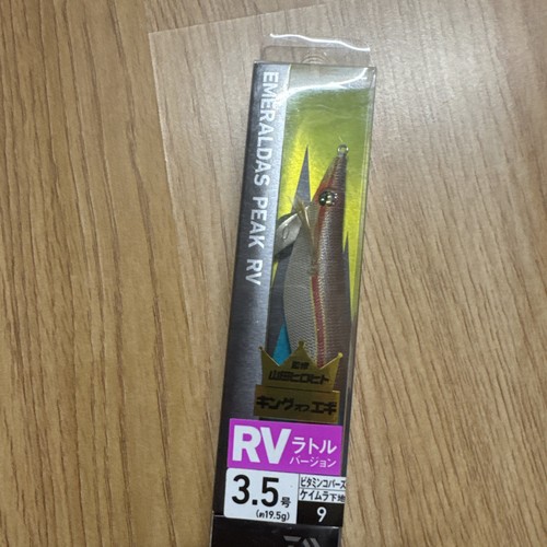 Daiwa3 metal jig - 19.5g,