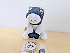 Gold Ship Mascot Plush Toy