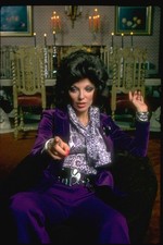 Joan Collins 11" x 8.5" inch Glossy Photo No943