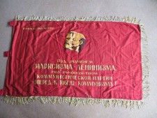 VINTAGE USSR / SOVIET FLAG. original decorative European social history