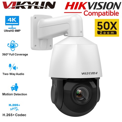 Vikylin 8mp 50x - 4k, ptz