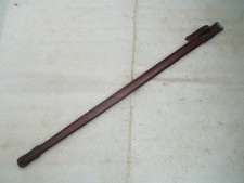 Antique 20th Century British