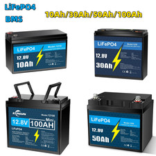 12v 100ah 50ah - , 30ah