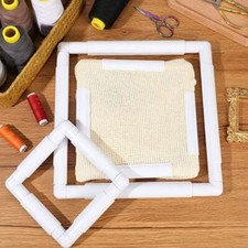 Square Embroidery Frame