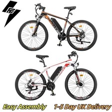 FAFREES Electric Bike 26" 13AH