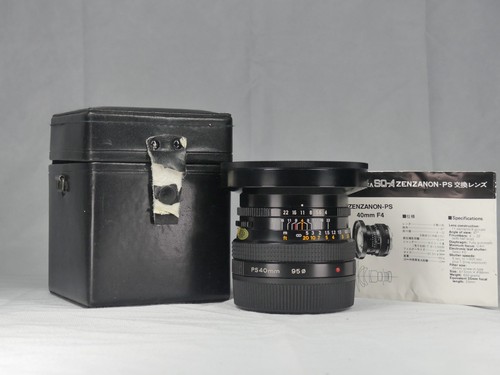 Bronica 40mm prime - bronica,
