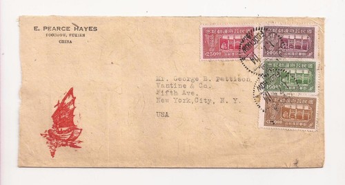China cover foochow - china,