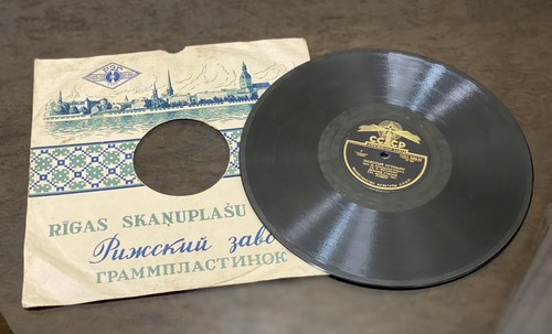 Gramophone phonograph record - phonograph,