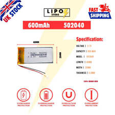 ⚡ 3.7V 502040 600mAh LiPo