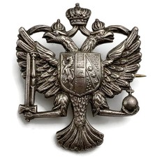 OFFICERS 1st Kings Dragoon Guards Regiment STERLING SILVER Cap Badge J.R. GAUNT