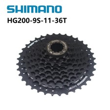 Shimano CS-HG200-9 Speed 11-36T Black Cassette Flywheels MTB Road Bike