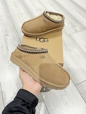 Ugg Tasman ll Slip On Shoe - Chestnut Uk 6