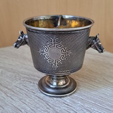 Antique Russian Silver Cup 84