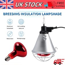 250W Infrared Heat Lamp with