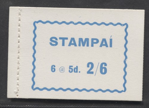Ireland 1971 2001 stamp - 1971/2001,