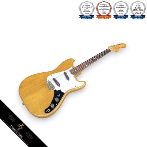 Fender duo sonic - fender, electric