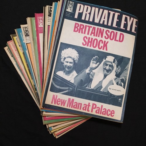 Private eye 1975 magazine - private,