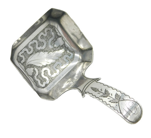 George iii sterling silver - sterling,