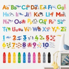 DECOWALL DS9-8093 Animal