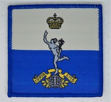 British Army Royal Signals Morale ID Patch/Badge - New 