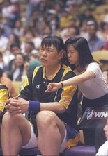 Haixia Zheng Los Angeles