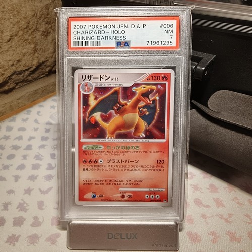 2007 pokémon charizard - pokémon, holo