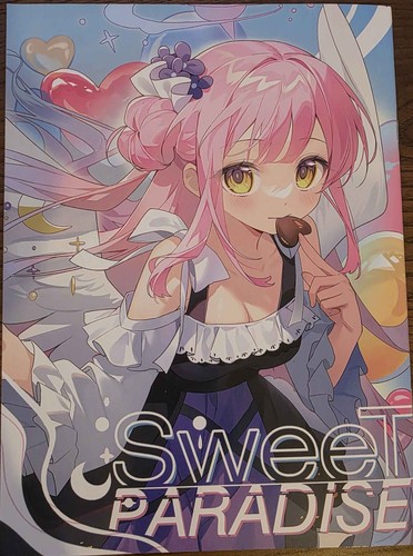 Blue archive doujinshi - archive, 22