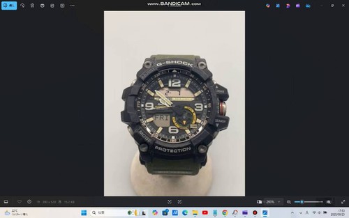 Gshock mud master - gshock,