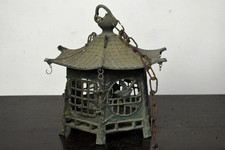 Japanese Copper Lantern