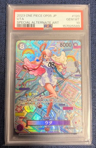 One piece card game uta - game, sec