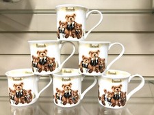 Harrods Coffee Mug Cream Teddy