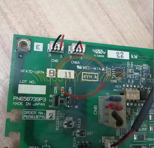 One used toshiba inverter - one,