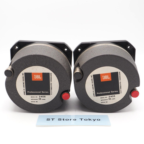 Jbl 2405 tweeter unit - unit, pair