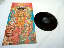 MEGA RARE THE JIMI HENDRIX EXPERIENCE AXIS BOLD AS LOVE UK TRACK LP NEAR MINT-