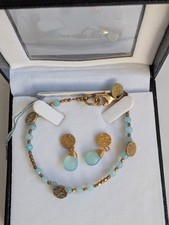 THE KATE LOOK BY AZUNI LONDON