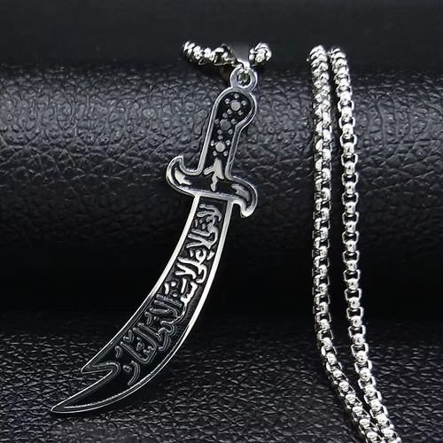 Stainless steel vintage style - stainless,