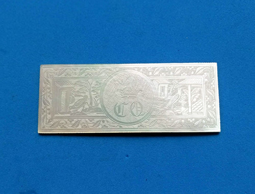 Rare 18th chinese armorial - 18th, c