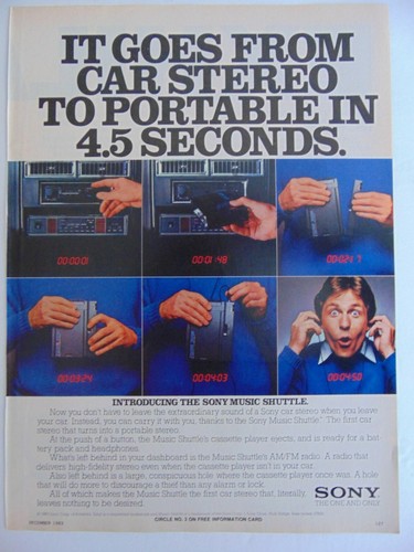 1983 sony music shuttle - 1983,
