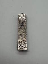 Antique 800 Silver Engraved