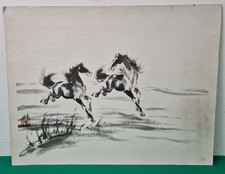 Unframed Vintage 1960s