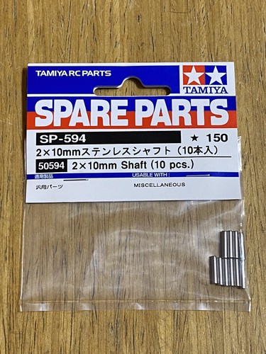 Tamiya 50594 10mm shafts - 50594,