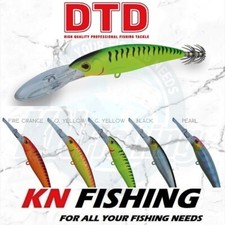 DTD DEEP CALAMARI Squid Lure